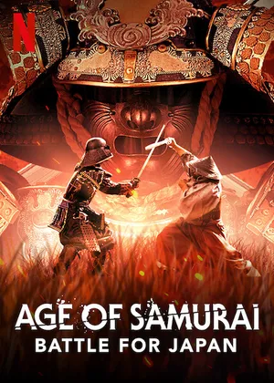 Thời đại samurai: chiến đấu vì nhật bản Thời đại samurai: chiến đấu vì nhật bản